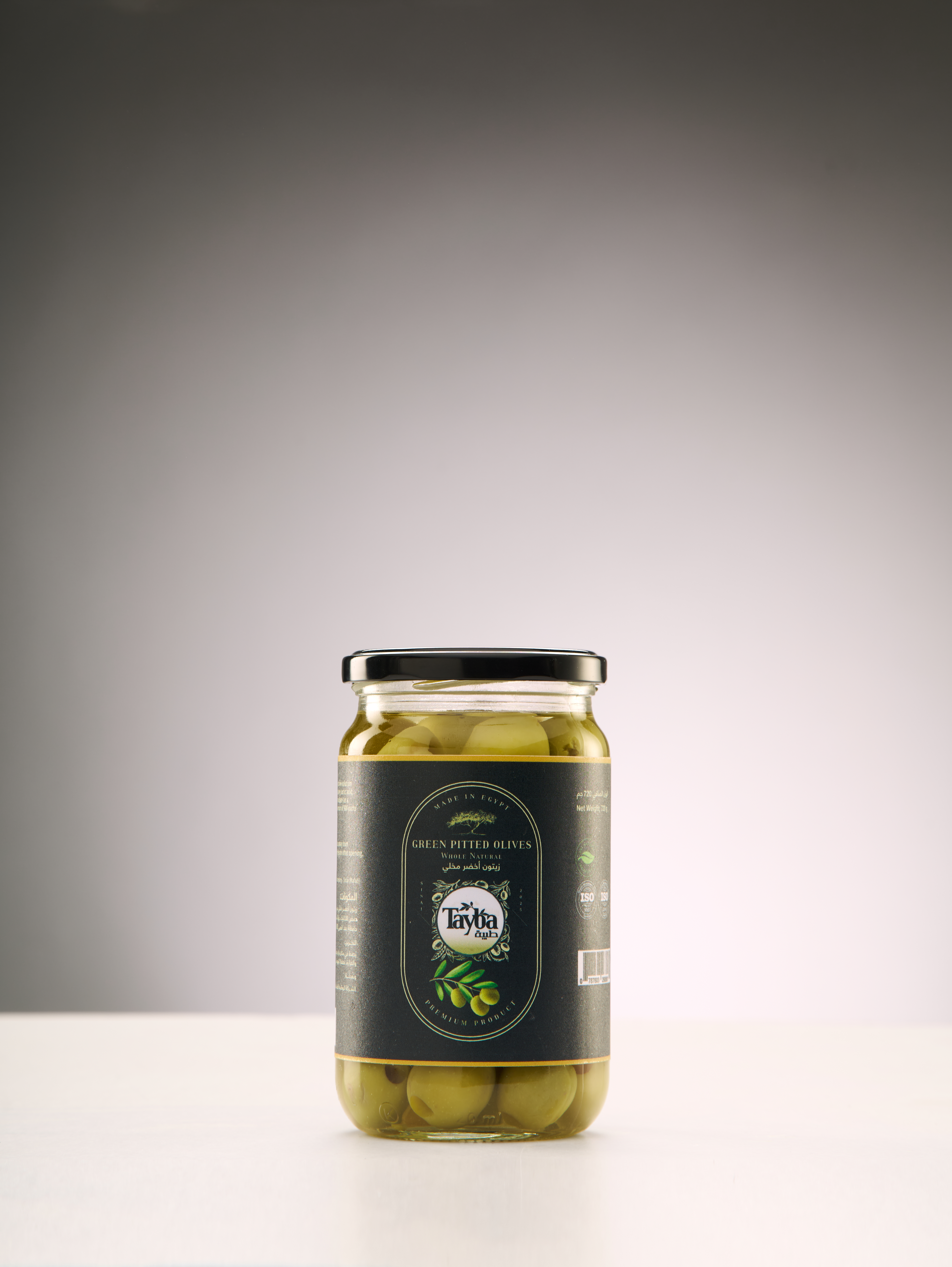 Green Pitted Olives 720G